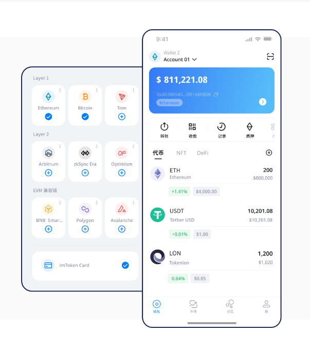 bitpie钱包找不到bZZ?别急,手动添加币种或检查链就搞